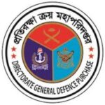 DGDP LOGO